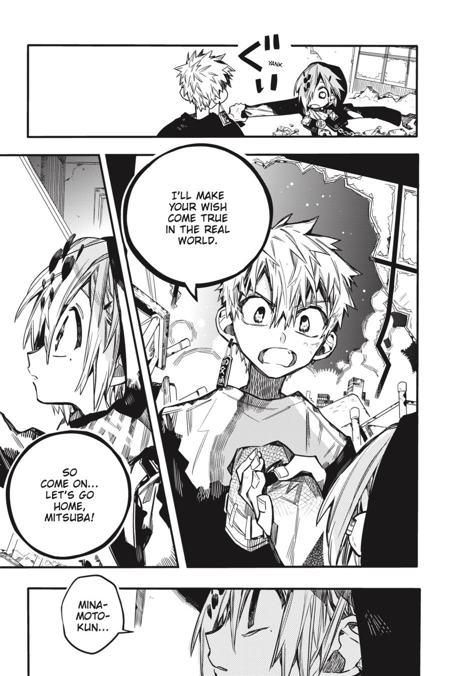 Toilet Bound Hanako Kun, Chapter 48 image 16